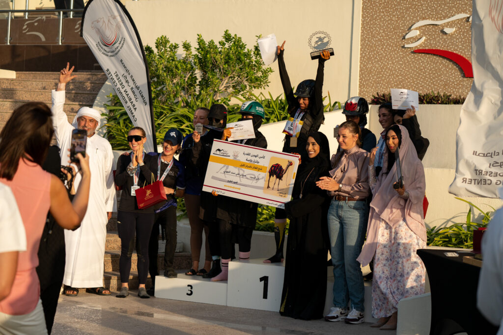 The Endurance Camel Cup