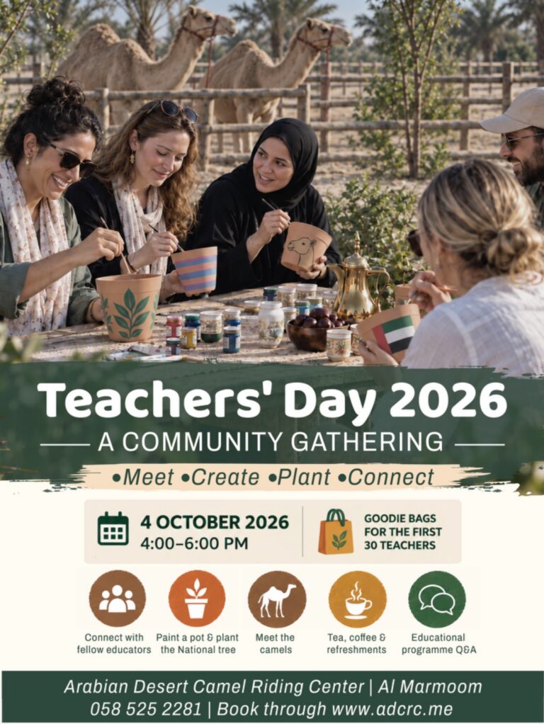Teachers Day